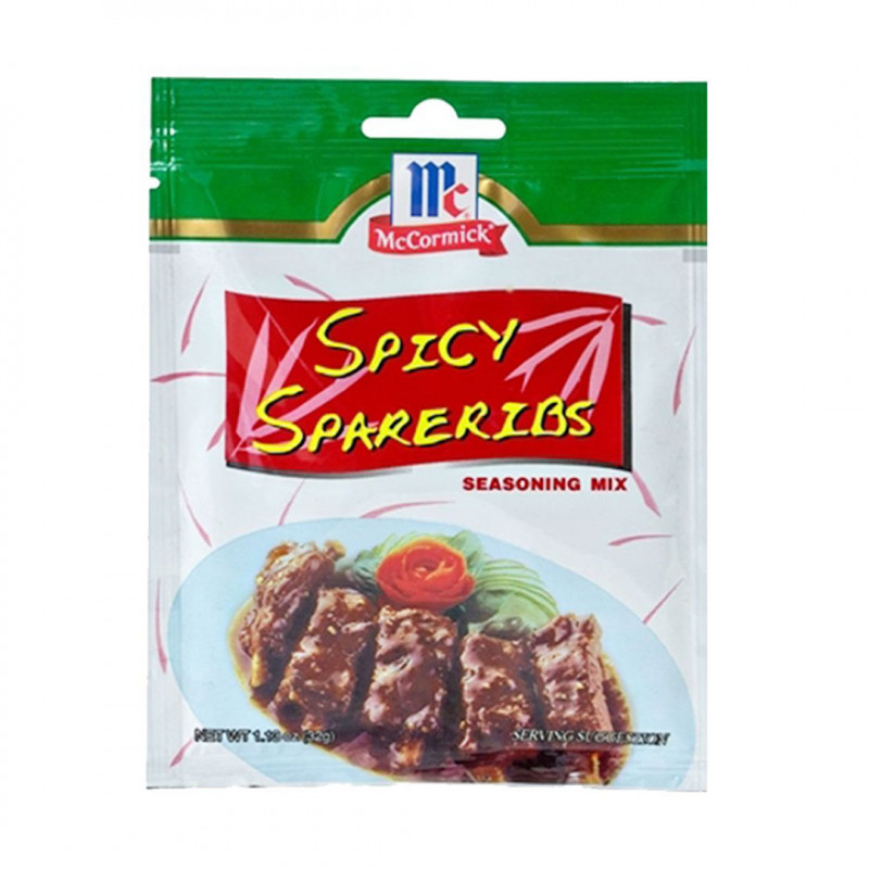 Spicy Spareribs